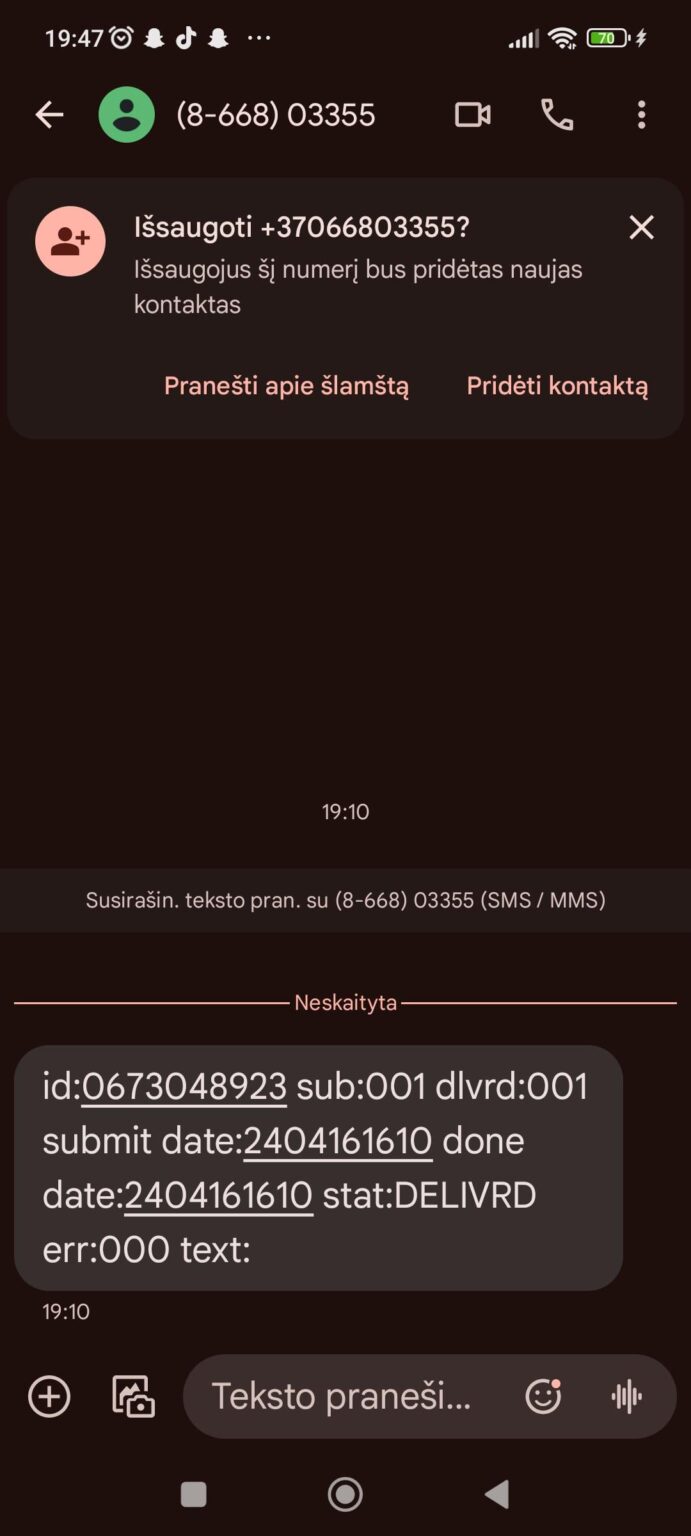 ここには誰がいますか
