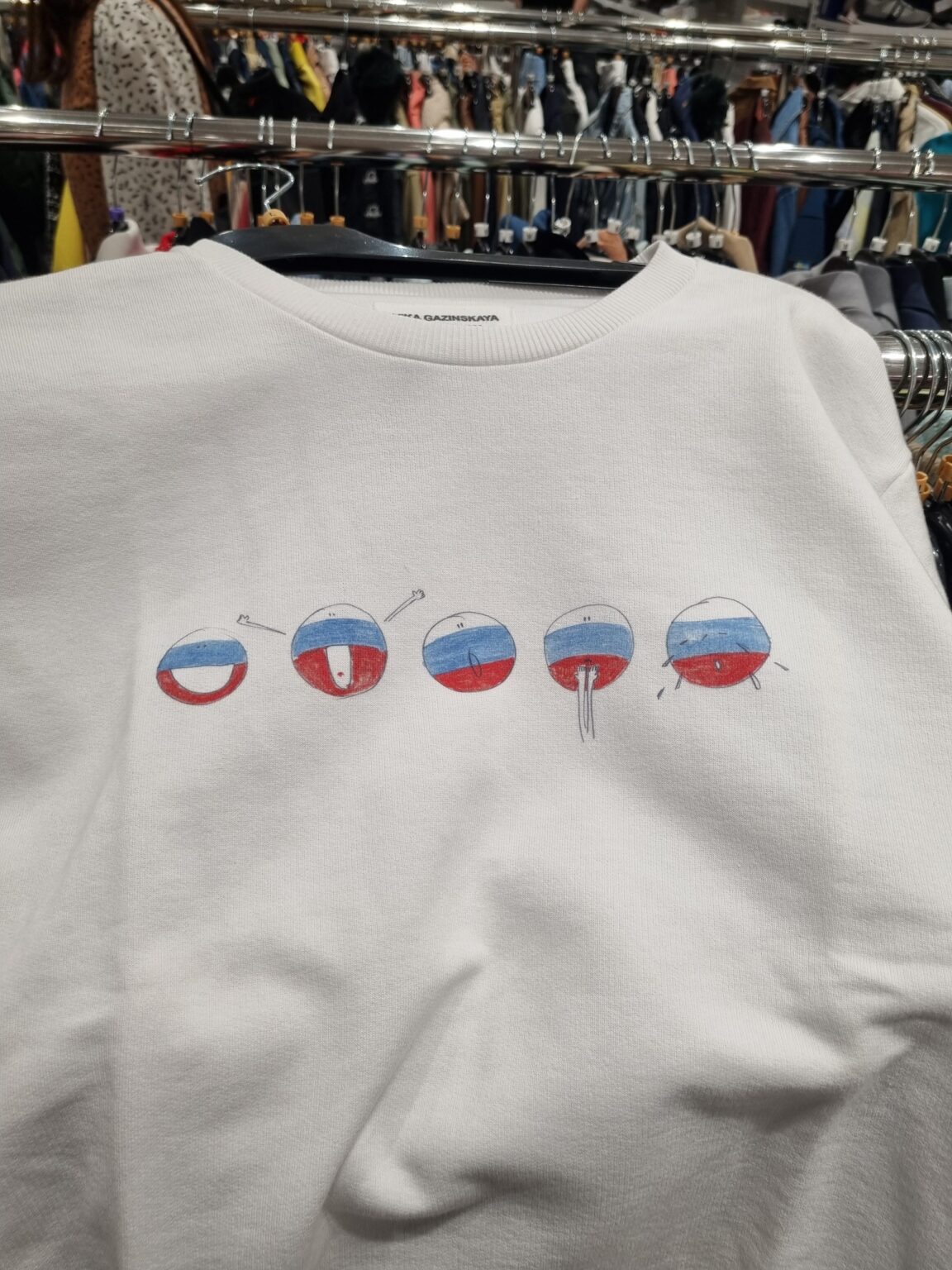 半額 - ロシアの特色