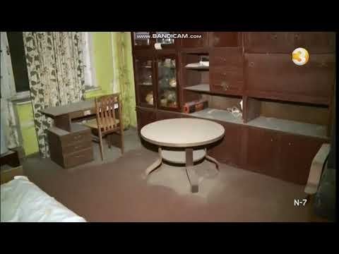 たぶんそれがどのエピソードか知っていますか？