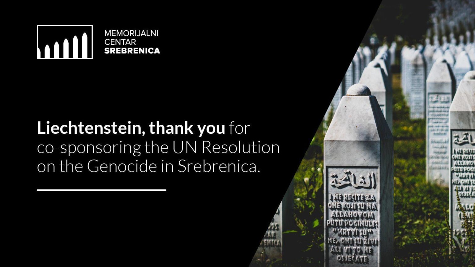 ありがとうリヒテンシュタイン！  🇧🇦♥️🇱🇮