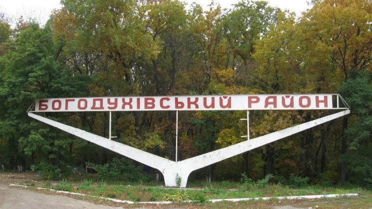 ハリコフ州で民間人殺害の容疑でロシア兵士３人が起訴