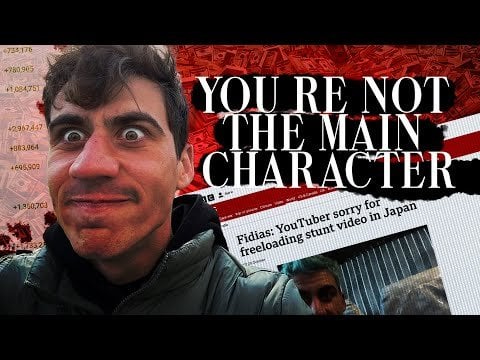 フィディアスのバックストーリー
