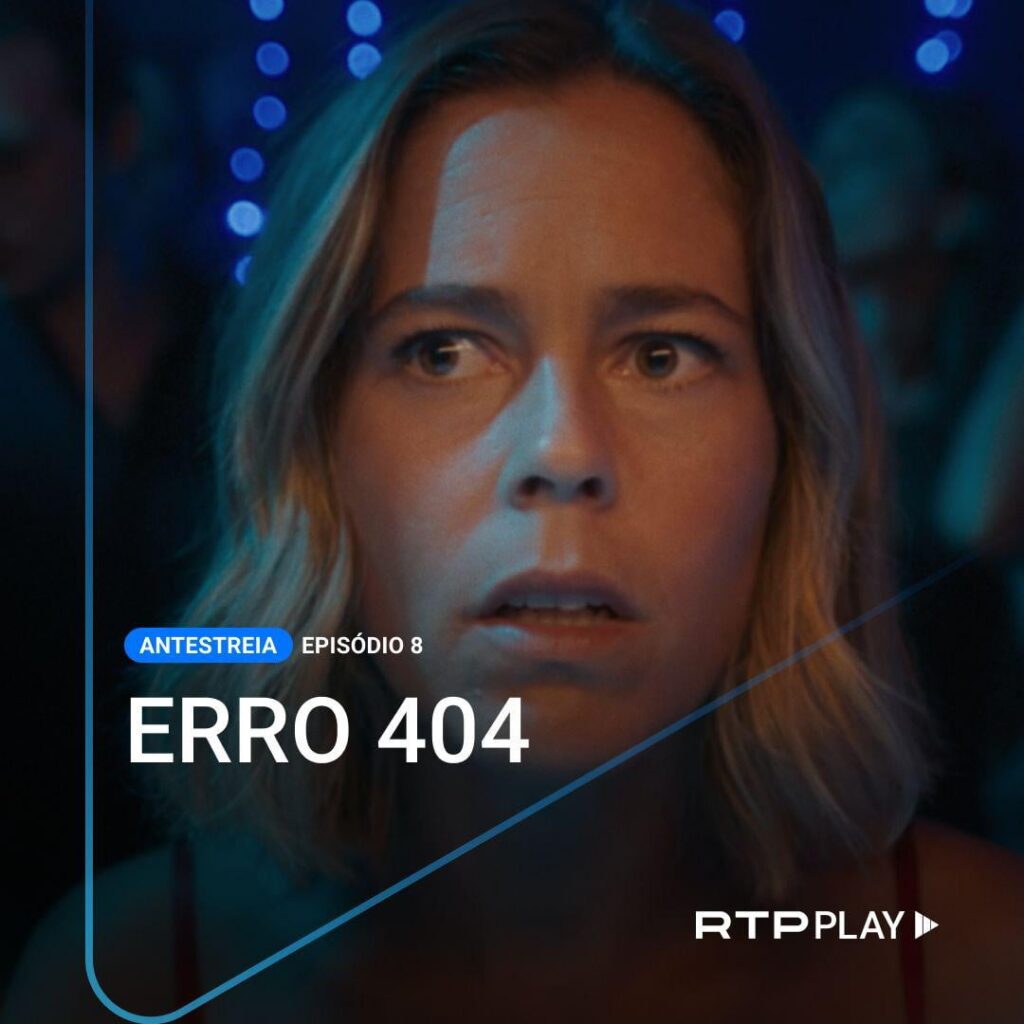 RTP 再生でエラー 404 が発生しました。 これがポルトガルで作られた最高のフィクションシリーズの一つだったと思うのは私だけでしょうか?