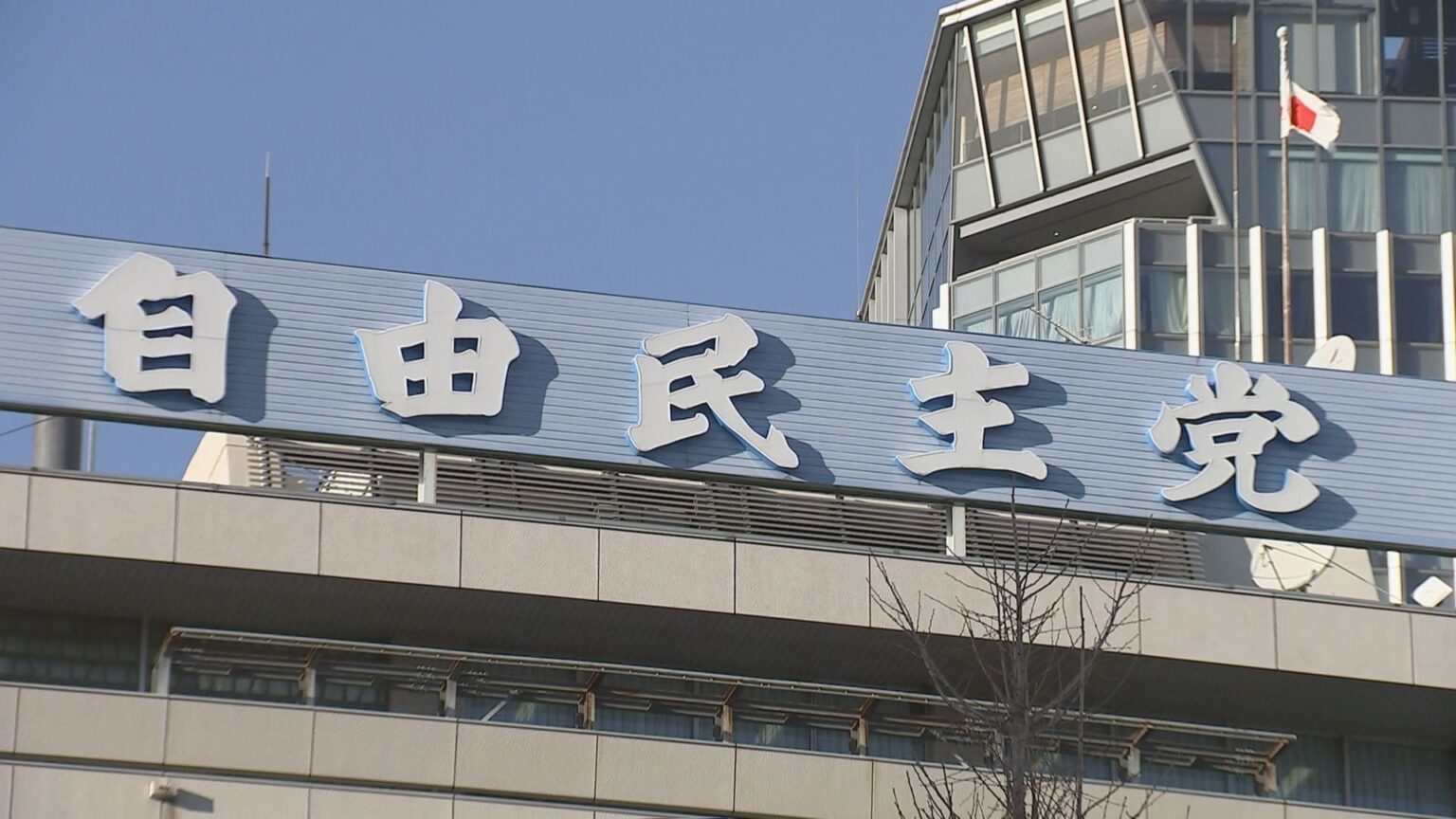 衆院補選、自民が東京15区と長崎3区の独自候補の擁立見送り 東京15区は乙武氏を推薦する方向で調整