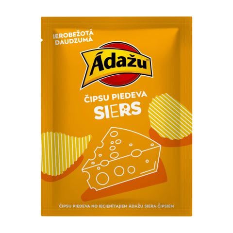 アダシュチップスの追加 - チーズ