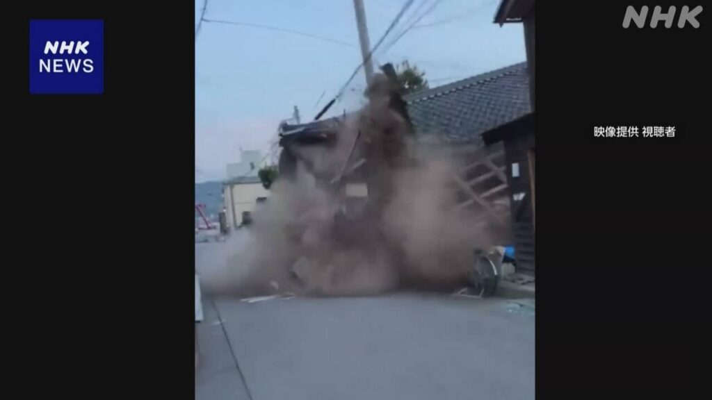 石川 輪島 全壊判定の3階建て建物が倒壊 公費解体の申請中に | NHK - nhk.or.jp