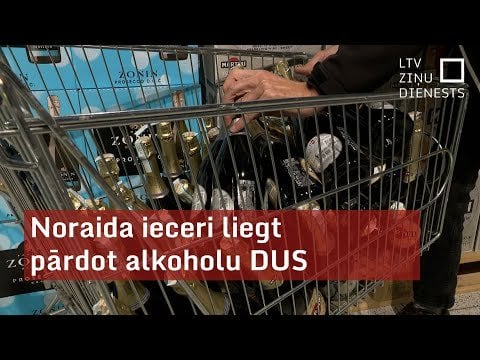 ガソリンタンクでのアルコール販売を禁止する計画を拒否