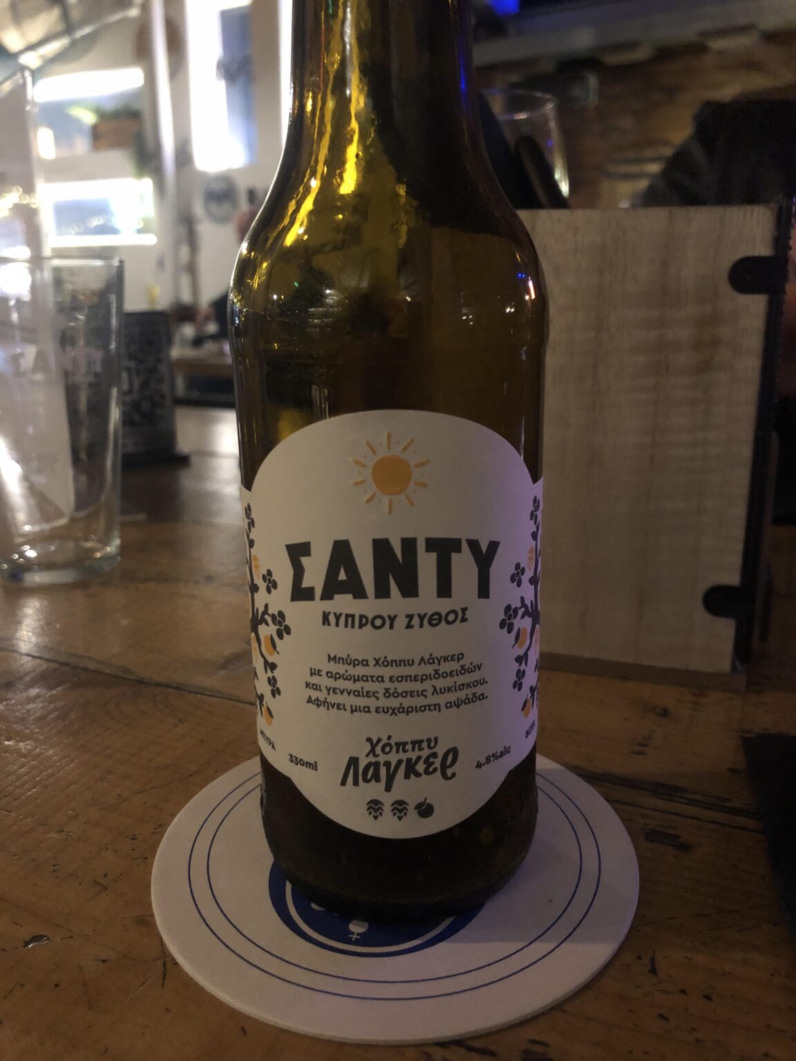 おそらく世界で最高のビール