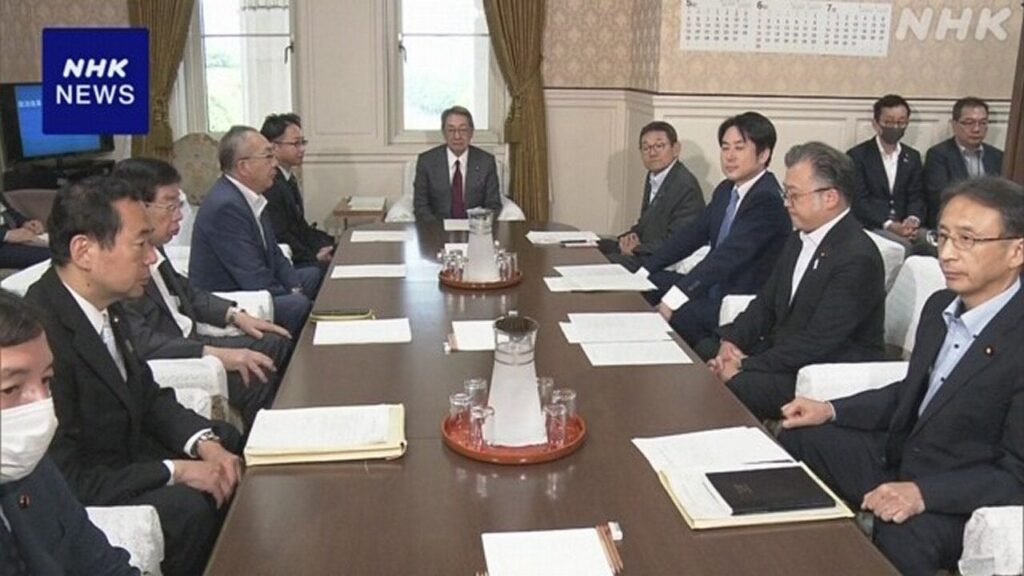 政治資金規正法改正 あすから衆院特別委で法案の修正協議へ | NHK - nhk.or.jp