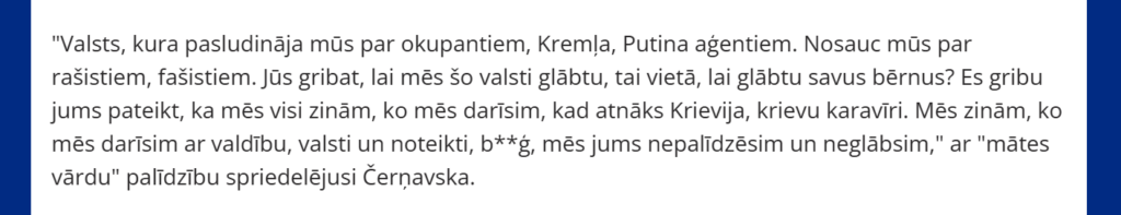 「Apiviëna Jaunlatvieši」の EP 候補者である Olga Černiavskas の声明。これにより彼女は VDD から小切手を受け取りました。