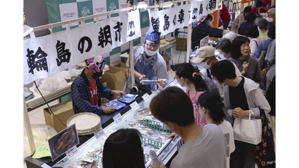 [Pick up photos] 出張「輪島朝市」豊川で