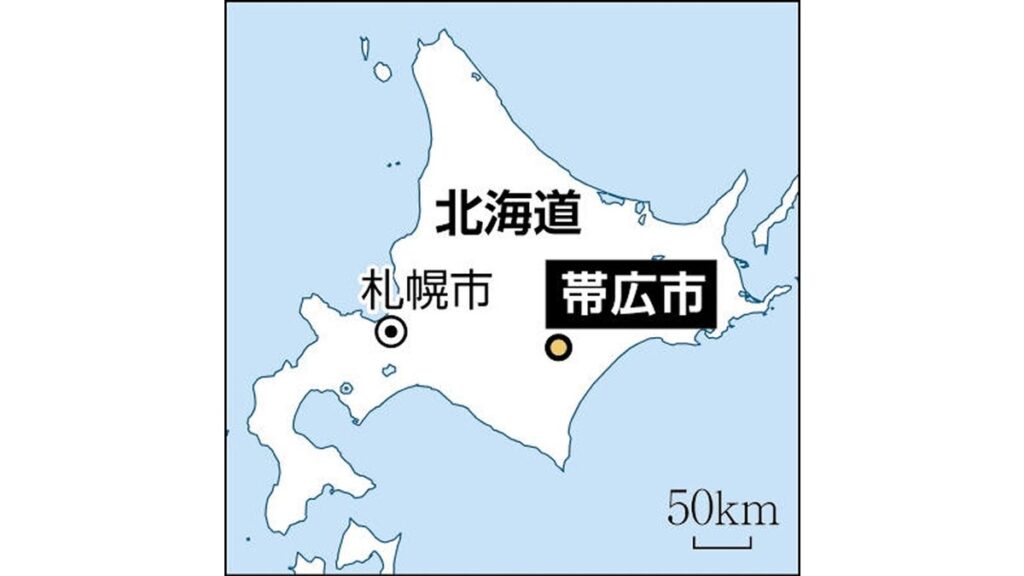 [社会] 帯広畜産大の学生ら３人、大麻所持の疑いで逮捕…自生する大麻を採取か