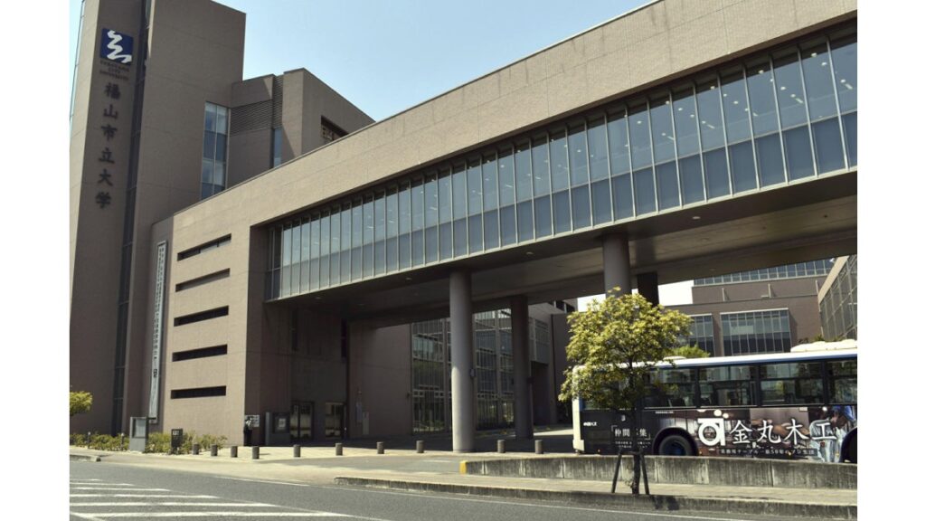 [ニュース] 「情報工学部」２７年新設へ、「女性枠」設ける方針…福山市立大