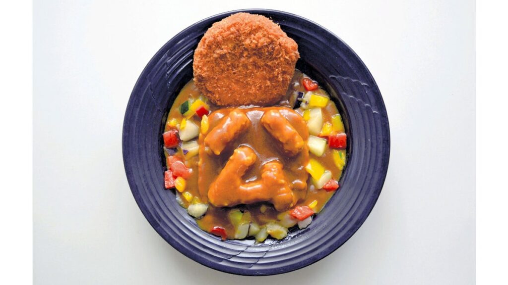 [ニュース] 「公＝ハム」カツカレー、学生考案…大学統合象徴グルメ