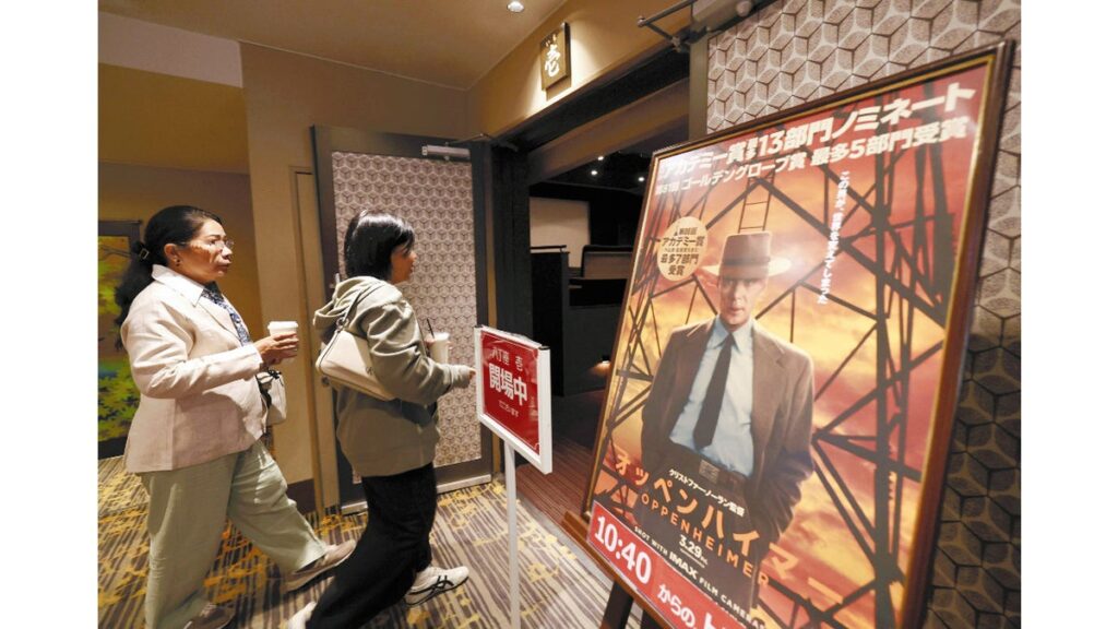 [ニュース] 「惨状描かれず残念」被爆者の思い、「原爆の父」描いた映画…オッペンハイマー