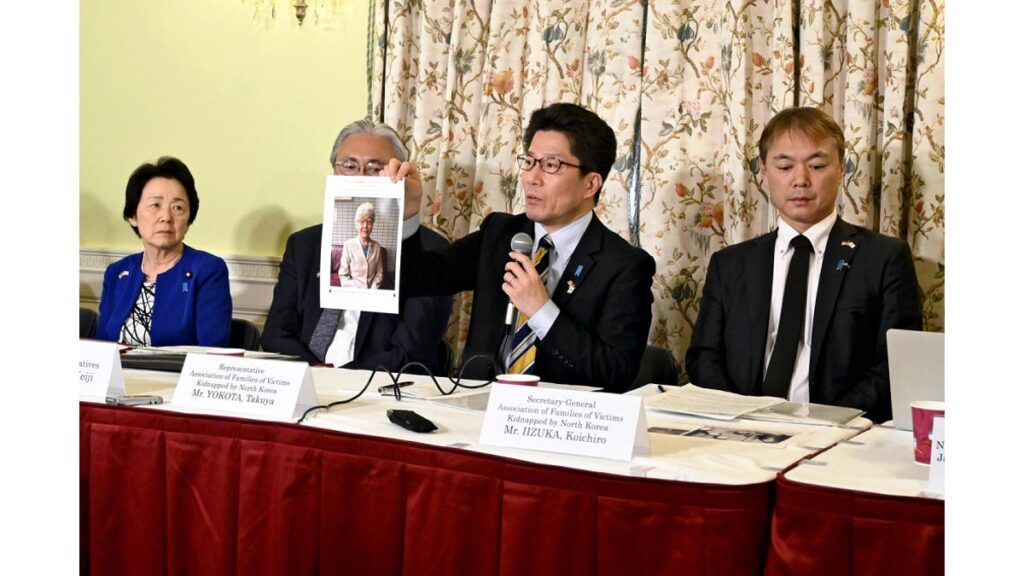 [社会] 早紀江さんの写真示し「時間がない」…拉致被害者家族会、ワシントンで切迫感訴え