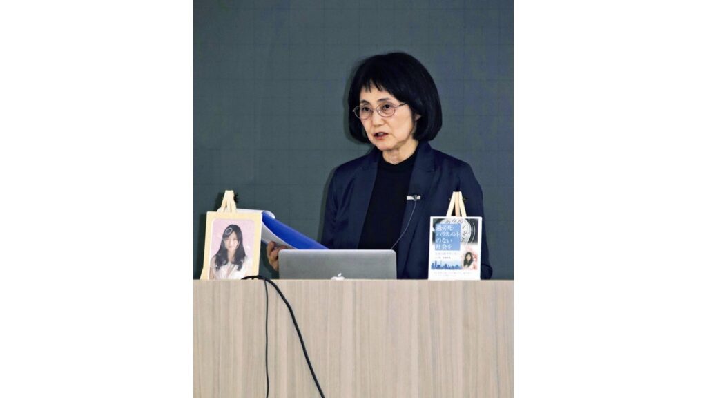 [ニュース] 「自信持って自分優先して」