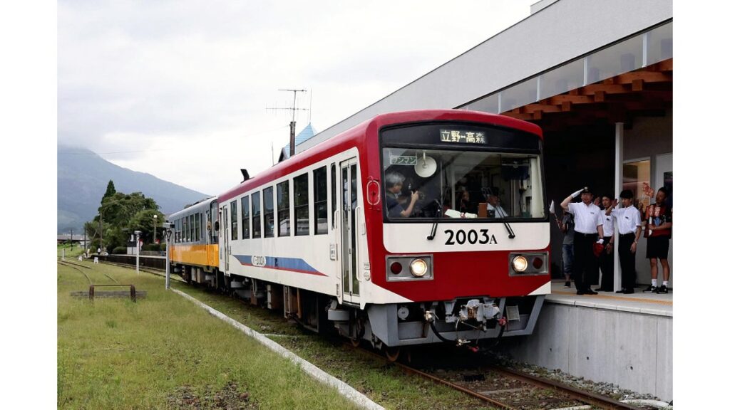 [ニュース] 地域おこし協力隊員に給与未払い、南阿蘇鉄道に「全額支払い」是正勧告…３年分５００万円支払う