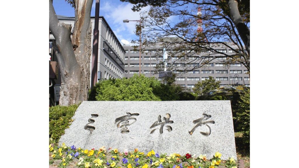 [社会] 県庁に無言電話、６時間で２１５回…自称自営業の４２歳「すぐに切ったことは間違いない」