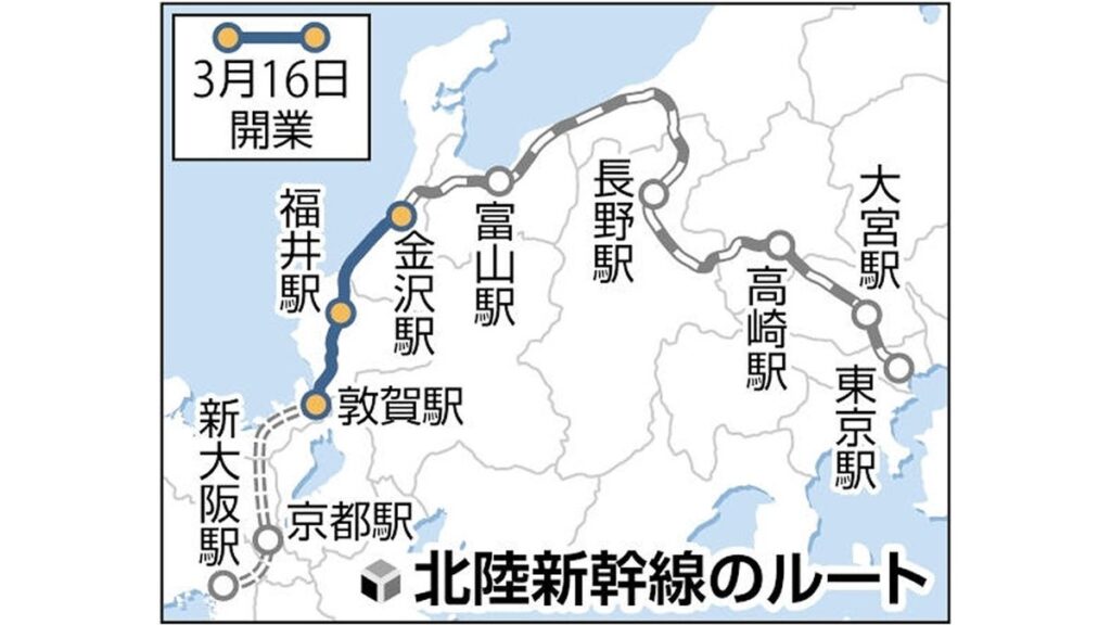 [社会] 北陸新幹線の富山―金沢で運転見合わせ…走行中の「かがやき５３４号」で異音