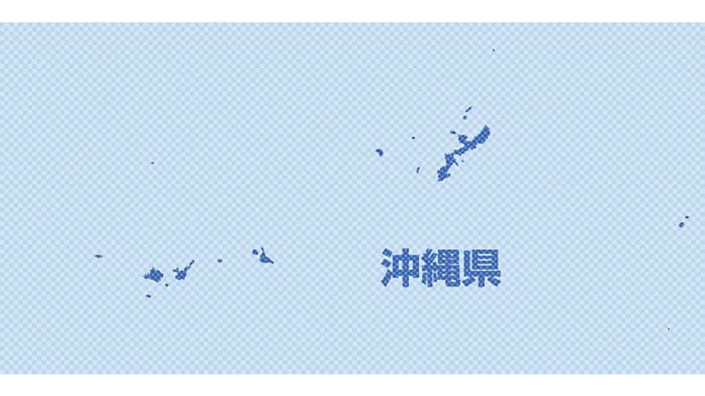 [社会] 小学生がマシュマロを喉につまらせ意識不明…沖縄・石垣の放課後児童クラブ