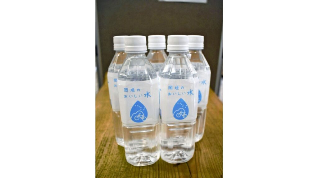 [ニュース] 水道水の８５％がミネラル豊富な地下水…福岡県岡垣町の魅力をペットボトルに詰めて
