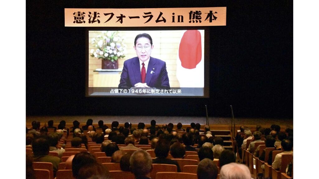 [政治] 岸田首相が改憲に意欲、「議論の引き延ばしは責任放棄」…改正派集会にビデオメッセージ
