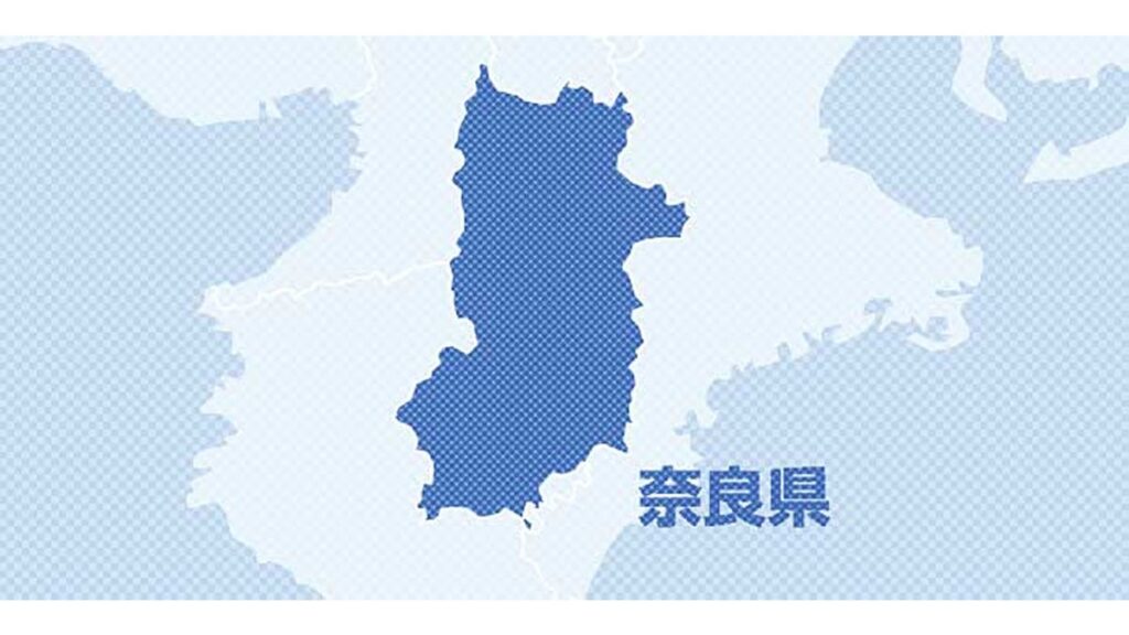 [ニュース] 市水道局の係長、副業で自動車整備・ユーザー車検を行い金銭…戒告処分に