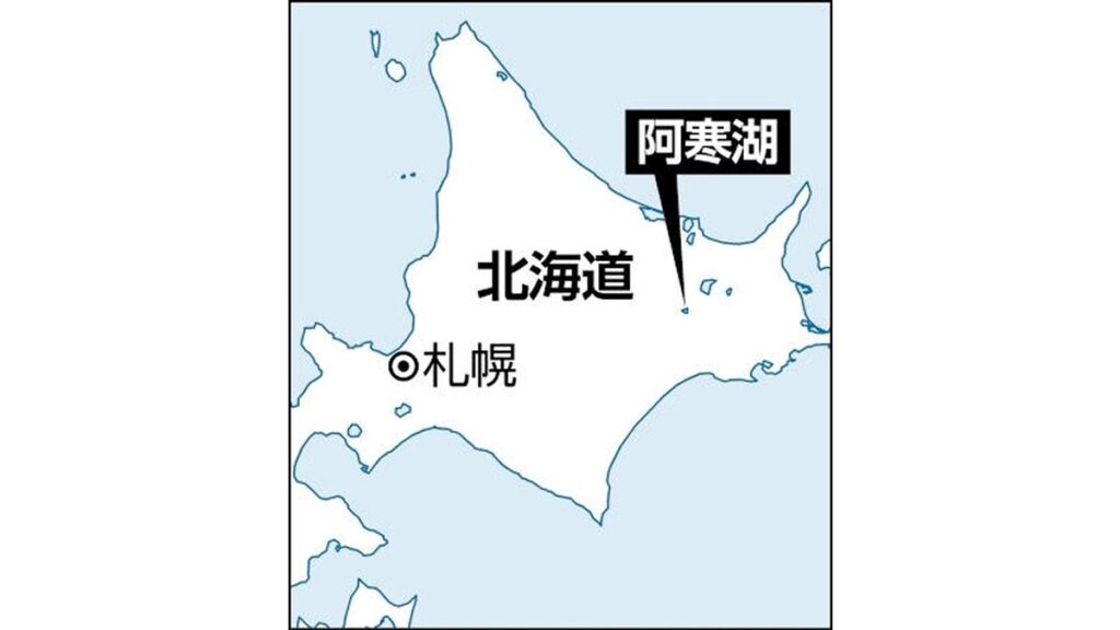 [社会] 北海道・阿寒湖で「釣り船が帰ってこない」…エンジン付きボートに乗った３０代男性２人が帰還せず