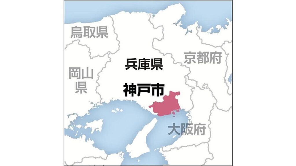 [ニュース] 勤務先中学の女子生徒の自宅で複数回性行為、３０歳代の男性教諭を懲戒免職