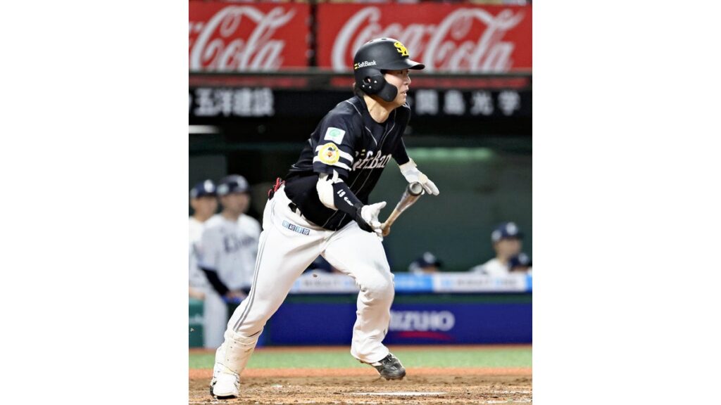 [ニュース] ソフトバンク川村友斗が９試合連続安打…小久保監督「今は外す理由はないですね」