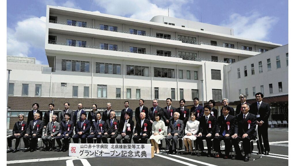 [ニュース] 山口赤十字病院の新病棟は感染症や災害対応を重視…最先端の放射線治療にも対応