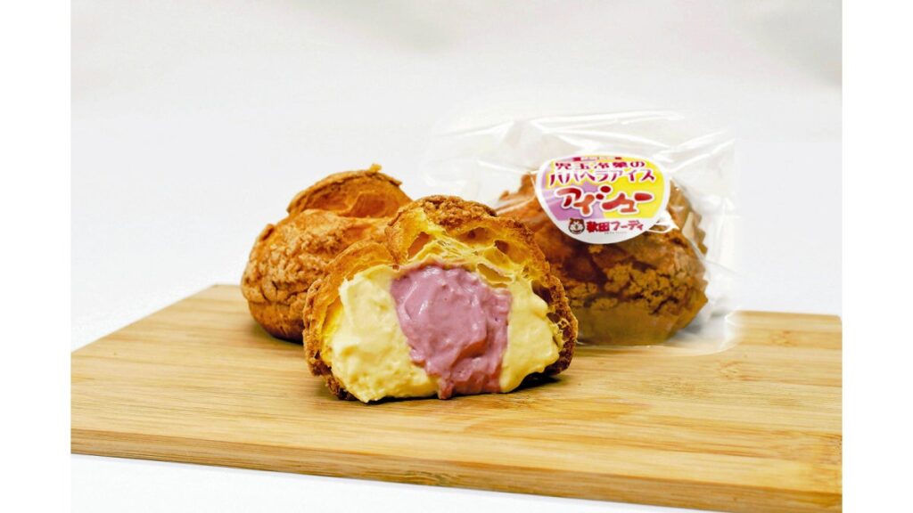 [経済] 秋田名物「ババヘラアイス」がシュークリームに…もっちり米粉生地にイチゴとバナナの濃厚クリーム