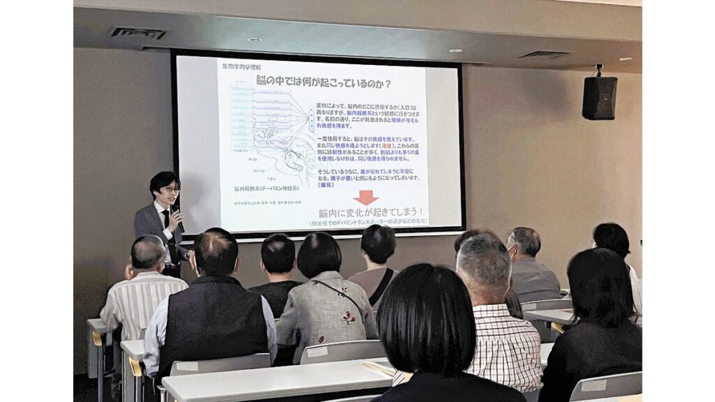 [ニュース] ギャンブル依存症に「小言や脅しは効果なし」「まず専門家に相談して」…佐賀県小城市でセミナー