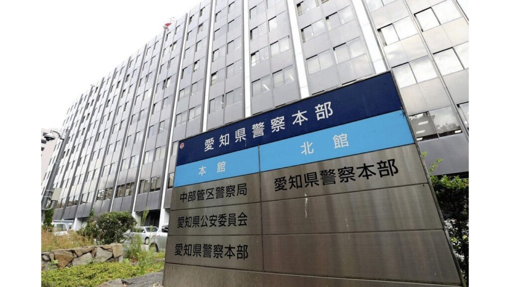 [社会] 愛知・岡崎市で「隣の家から火が出ている」と１１９番、木造２階住宅の焼け跡から１人の遺体