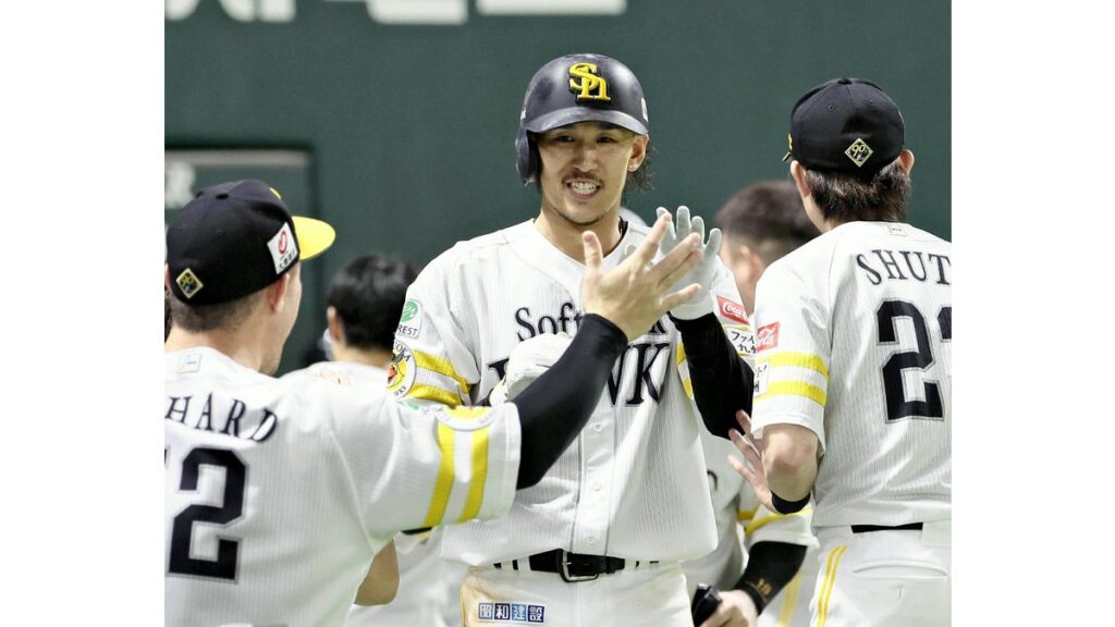 [ニュース] ソフトバンク三森大貴、今季第１号は勝ち越し２ラン…今季初登板の和田毅に白星もたらす