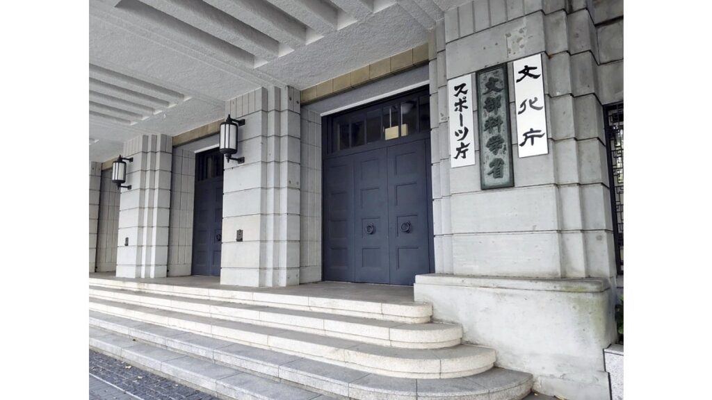 [政治] 高校授業料や給食費を無償化できるよう、国が財源確保を…埼玉・千葉・神奈川の３県知事が要望