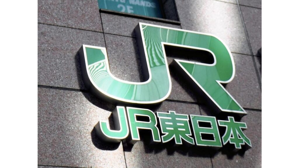[社会] ＪＲ常磐線快速電車などで運転見合わせ、天王台駅で人身事故