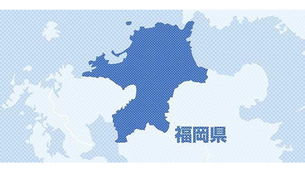 [ニュース] 福岡県内の８市町村「消滅可能性」、多くは筑豊地域…移住支援してきた嘉麻市「次の一手打つのは困難」