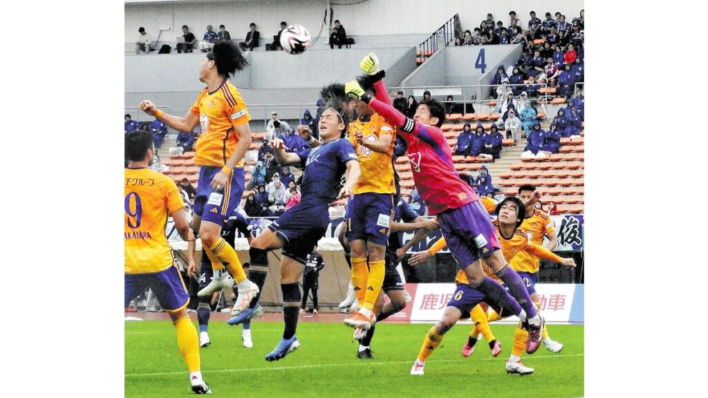 [ニュース] サッカーＪ２・鹿児島ユナイテッド、ホームで敗れる…大島康明監督「先制点を許したことが全て」