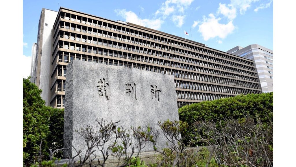 [社会] サイトに被差別部落の地名や写真、運営者に削除命令…大阪地裁「人格的な利益を侵害」
