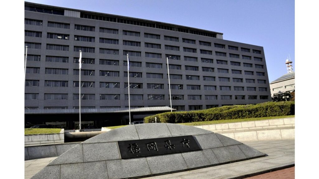 [ニュース] 福岡県議会、海外視察の報告書を開示したが費用は「精査中」…福岡市議会は公開をルール化
