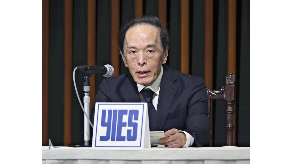 [経済] 日銀の植田総裁、金融緩和策終了で「物価安定が見通せる状況に」…ＹＩＥＳで講演