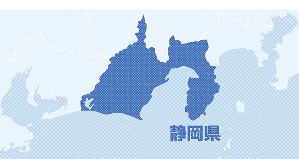 [選挙・世論調査] 静岡県知事選挙で自民党、大村慎一氏を推薦…ほか５人が立候補予定