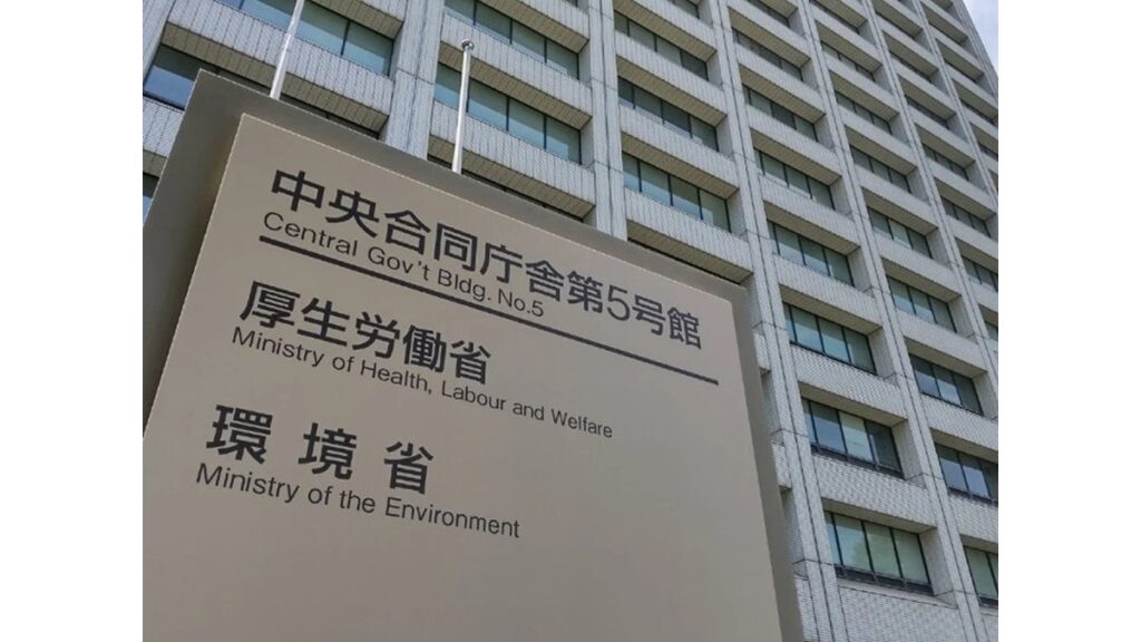 [ニュース] 環境相が水俣病患者・被害者団体に直接謝罪へ…発言中のマイク音切り受け、水俣市を午後訪問
