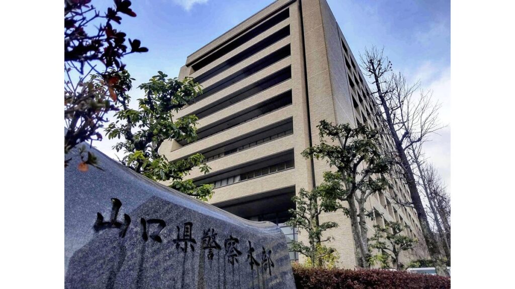 [ニュース] 線路から「レールボンド」窃盗、山口県警が５人目の容疑者逮捕…ＪＲ西日本４５０本の被害確認
