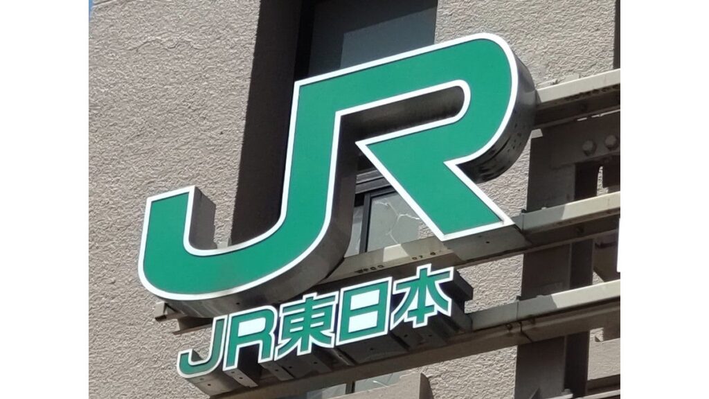 [社会] 京葉線の東京―蘇我駅間と市川塩浜―西船橋駅間で運転見合わせ…葛西臨海公園駅で人身事故