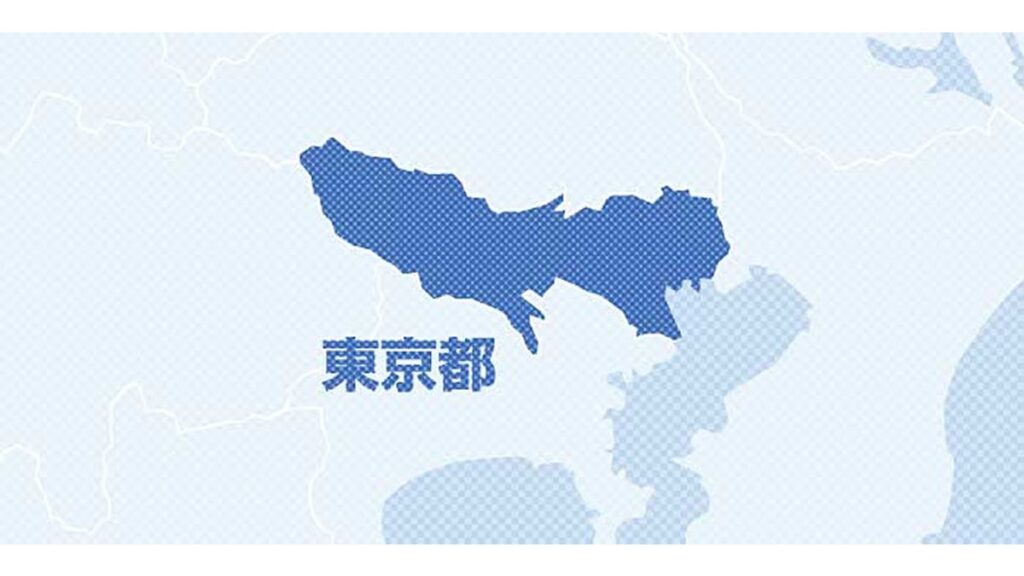 [社会] 先月就任の武蔵野市教育長が辞任、早稲田大から３月にハラスメントでけん責も議会に報告なく