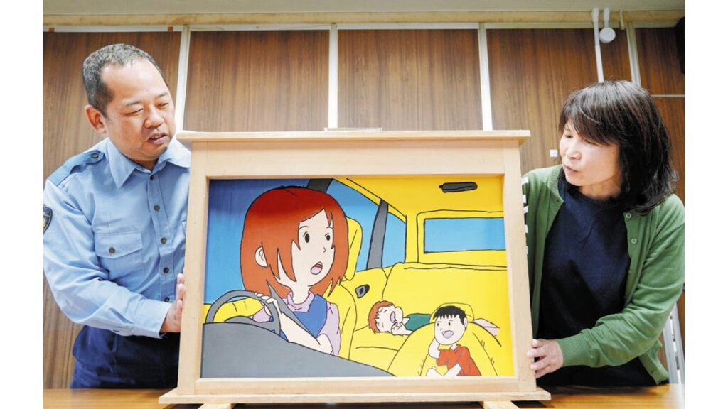 [ニュース] 「助けられる命がある」…チャイルドシート未着用で長男を失った母、１６年ぶりに体験語る