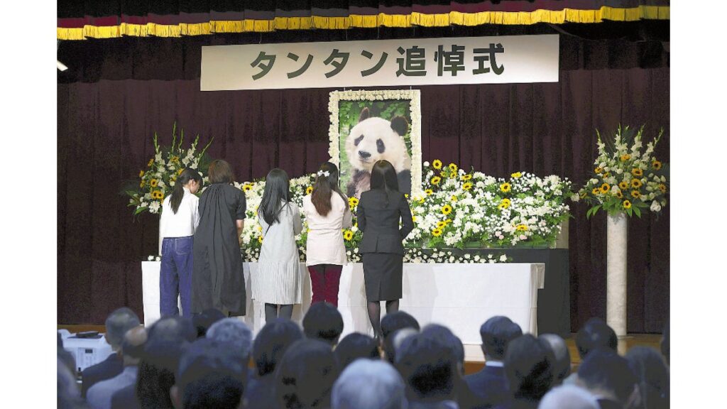 [ニュース] 神戸のお嬢様 安らかに